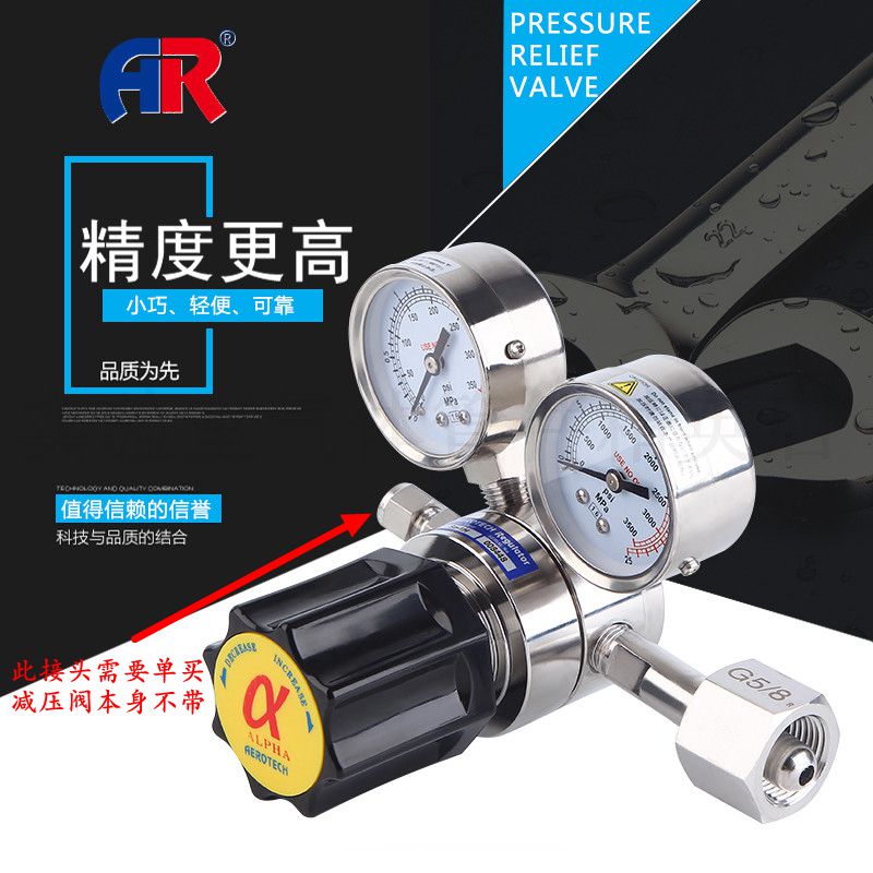 Sα-1H不锈钢单级防腐减压器/减压阀 压力表|msdalam kategori perkakasan/alat, instrumen, tolok tekanan - dari Buy2taobao.com untuk memberikan perkhidmatan ejen Taobao profesional membeli