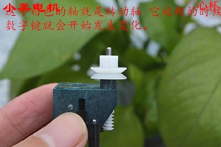 杯微小型转速表接触式马达转速显数测速仪电机转速三位表马达原装|msdalam kategori perkakasan/alat, instrumen, tachometer - dari Buy2taobao.com untuk memberikan perkhidmatan ejen Taobao profesional membeli