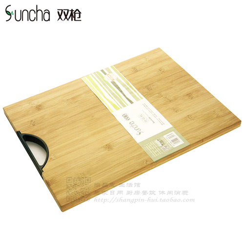 包邮正品双枪竹砧板 切菜板案板 双枪长方形砧板 抑菌面板 刀板在类目 厨房/烹饪用具, 烹饪用具, 砧板/菜板中 - 来自Buy2taobao.com提供专业的淘宝代购服务