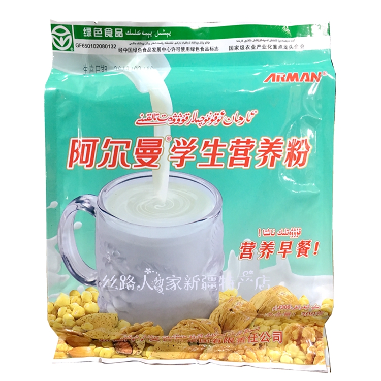 新疆特产阿尔曼arman学生营养粉早餐300克(内含10小包)3袋包邮|msdalam kategori kopi/oatmeal/Dibancuh ke dalam teh, makanan Fenfen semula jadi - dari Buy2taobao.com untuk memberikan perkhidmatan ejen Taobao profesional membeli