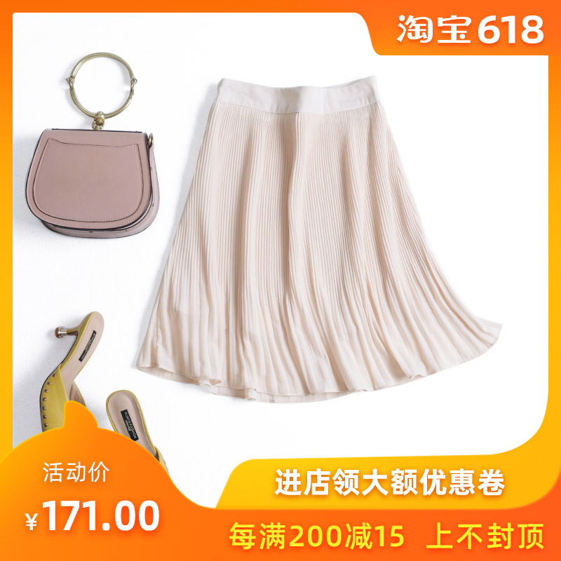 不规则褶皱半身裙 法式优雅百褶裙小个子a字半身裙夏气质淑女短裙在类目 女装/女士精品, 半身裙中 - 来自Buy2taobao.com提供专业的淘宝代购服务