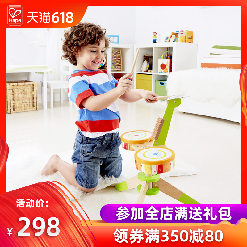 Hape儿童架子鼓乐器音乐早教玩具 2-3岁宝宝益智三岁生日礼物|ruв категории игрушка/коляска/головоломка/блоки/модель, музыкальная игрушка/детей музыкальный инструмент, барабаны - от Buy2taobao.com для оказания профессиональной услуги покупки агента Taobao
