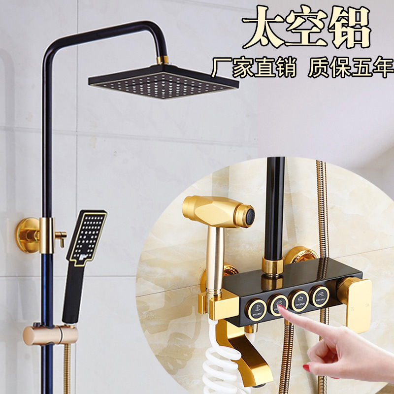 Space aluminum Black gold shower Flower sprinkling suit Spray gun Dark outfit square pressure boost Lifting Hot and cold water tapin the Decoration main material , Toiletries , Bathroom faucet , Shower faucet(Set) category - from Buy2taobao.com to provide professional Taobao agent buy service