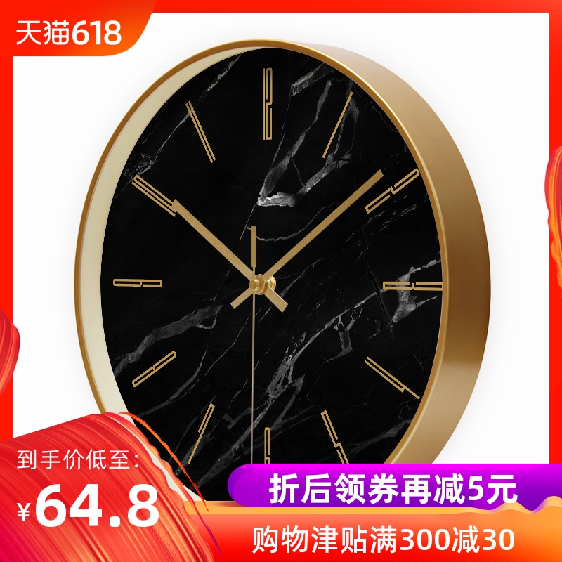 Stone Metal Mute household Wall clock a living room bedroom Modern minimalist personality originality clocks and watches Northern Europe Pocket Watch Clockin the Home accessories , Home bell ornaments/Alarm Clock , Wall clock category - from Buy2taobao.com to provide professional Taobao agent buy service