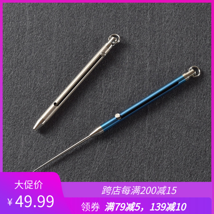 伸缩一体钛合金牙签纯钛牙签筒推拉弹簧式金属牙签随身便携水果签|ruв категории получать отделка, семьи, хранения приборов, бак для хранения, зубочистка цилиндра - от Buy2taobao.com для оказания профессиональной услуги покупки агента Taobao