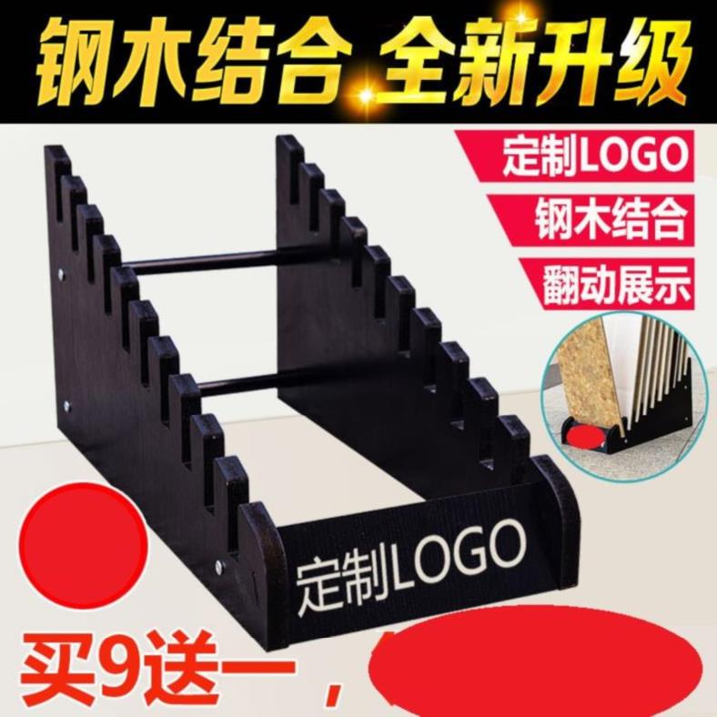 横放简洁放瓷砖的架子店铺石材展架稳定落地式竖放好用样品美观|ruв категории коммерческий/офисная мебель, полки/витрина, бутик - витрина/витрина - от Buy2taobao.com для оказания профессиональной услуги покупки агента Taobao