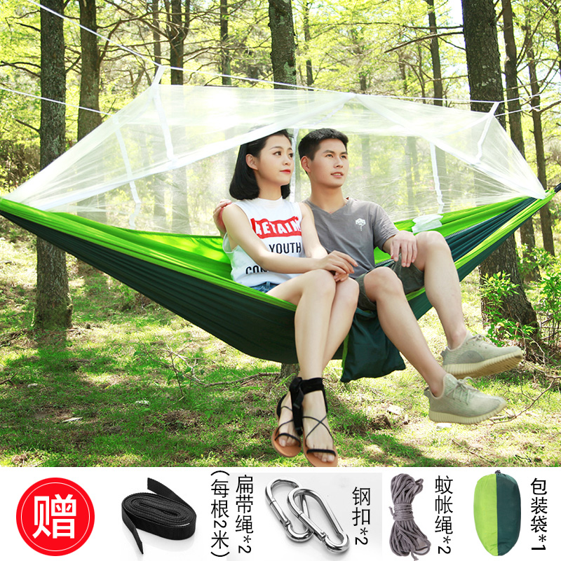 Bing Walker Hammock Outdoor 2 3-4 fully automatic Mosquito control Jacobs indoor adult household Camping Single Doublein the Outdoor/Mountaineer/Camping/Travel Goods , Outdoor Furniture , Hammock category - from Buy2taobao.com to provide professional Taobao agent buy service