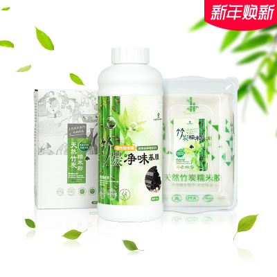 环保墙纸胶水糯米胶基膜套装 免调壁纸无纺布专用胶强力胶粉辅料