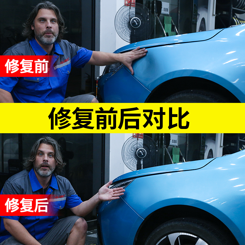 汽车凹陷修复工具拉锤凹凸凹痕凹坑板筋吸盘拉拔器免钣金无痕神器|msdalam kategori kereta/artikel/Fitting/Refit, Beauty Auto/penyelenggaraan/perkhidmatan, penyelenggaraan kenderaan/alat, Repair Toolbox - dari Buy2taobao.com untuk memberikan perkhidmatan ejen Taobao profesional membeli
