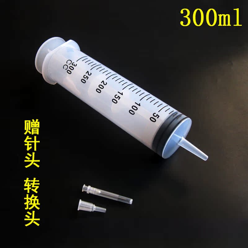 大号大容量注射器针筒塑料针管分装液体喂食器灌肠冲洗器抽机油|ruв категории животное/Животное питание и принадлежностей, хомяк класса и других малых животное, небольшой питомца принадлежностей (новая), питатель - от Buy2taobao.com для оказания профессиональной услуги покупки агента Taobao
