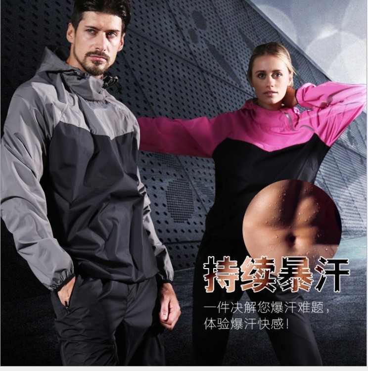 服套装运动排汗发汗服瘦身衣女大码爆汗服男安玛暴汗服女瑜伽|ruв категории движение/йога/фитнес/фанаты товаров, йога, йога одежды, йога - от Buy2taobao.com для оказания профессиональной услуги покупки агента Taobao