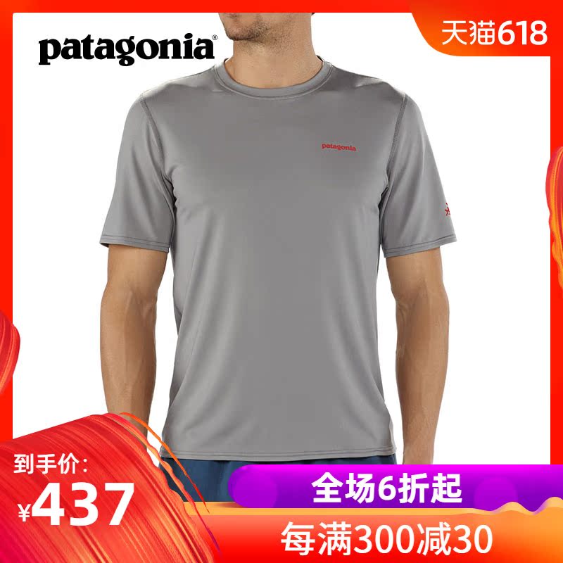 PATAGONIA Patagonia summer Sunscreen Quick drying Men's ventilation comfortable Trend 86175in the Outdoor/Mountaineer/Camping/Travel Goods , Outdoor clothing , Quick-drying underwear , Quick-drying T-shirt category - from Buy2taobao.com to provide professional Taobao agent buy service