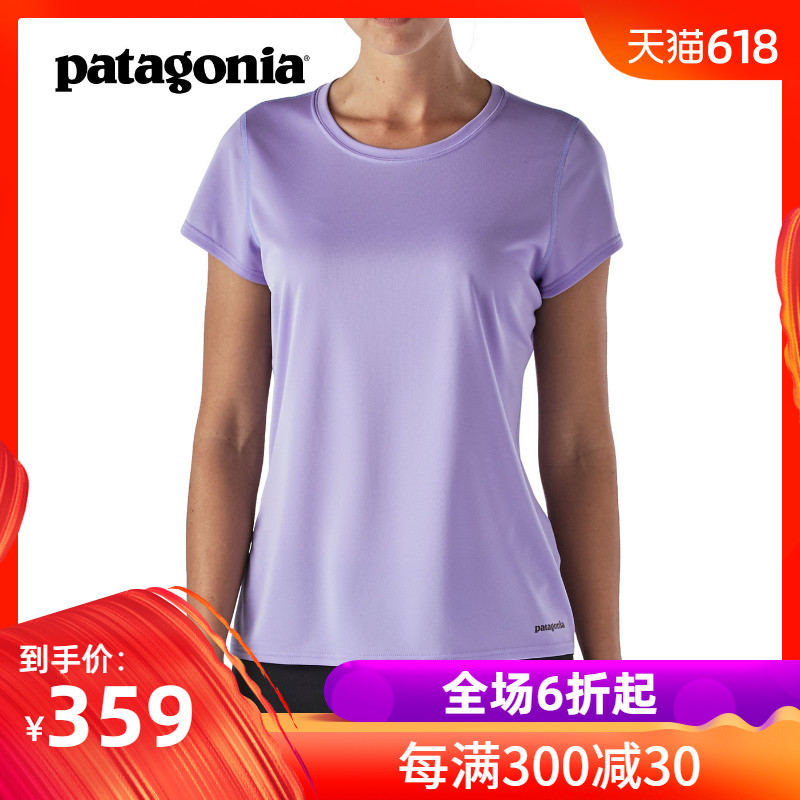 PATAGONIA巴塔哥尼亚W's S/S Fore Runner 越野跑速干T恤女23363|msdalam kategori luar/Mountaineer/Camping/Aksesori perjalanan, pakaian luar, Cepat kering seluar dalam, Cepat kering t-shirt - dari Buy2taobao.com untuk memberikan perkhidmatan ejen Taobao profesional membeli