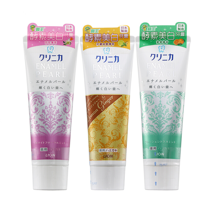 lion狮王酵素牙膏百花薄荷+鲜果薄荷+冰姜柠檬130g*3支|ruв категории туалетные чище/санитарно - гигиенических салфеток/бумага/Ароматерапия, шампунь/человек чистой, полости рта, зубная паста - от Buy2taobao.com для оказания профессиональной услуги покупки агента Taobao