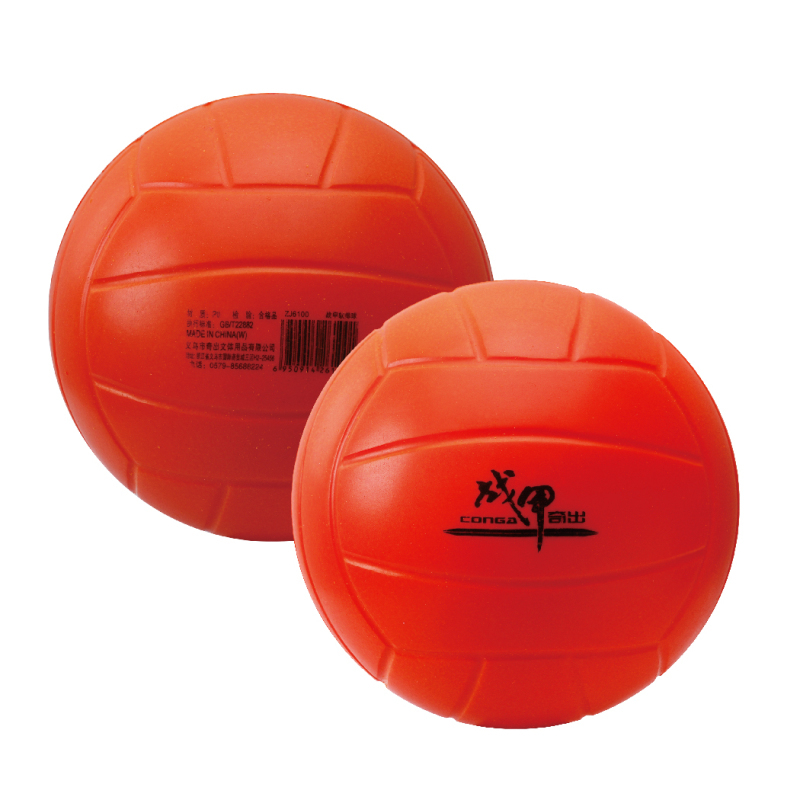 Armor 6100 inflation volleyball 5 sponge Soft Sandy beach PU Super Soft Primary and secondary school studentsin the Sports/Yoga/Fitness/Fans supplies , Volleyball , Volleyball category - from Buy2taobao.com to provide professional Taobao agent buy service
