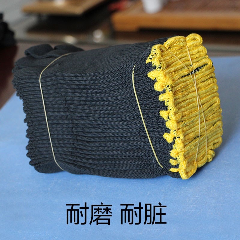 耐磨手套棉线黑色劳保加厚耐脏黑色尼龙 劳保 工作黑色男工地干活在类目 居家日用, 防护用品, 手部防护用品中 - 来自Buy2taobao.com提供专业的淘宝代购服务