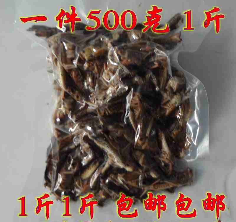 Yimeng specialty fresh Freezing Quick-freeze Grasshopper Locust Apical delicious food Fried Grasshopper insect Grasshopperin the Agri rice/Dried foods/Condiment , Other food category - from Buy2taobao.com to provide professional Taobao agent buy service