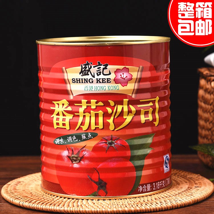 广东省内包邮 盛记番茄沙司3.18kg*6罐香港盛记番茄酱/番茄调味酱|msdalam kategori beras/Utara-Selatan barangan kering/perasa, perasa/Jam/salad, sos, Ketchup - dari Buy2taobao.com untuk memberikan perkhidmatan ejen Taobao profesional membeli