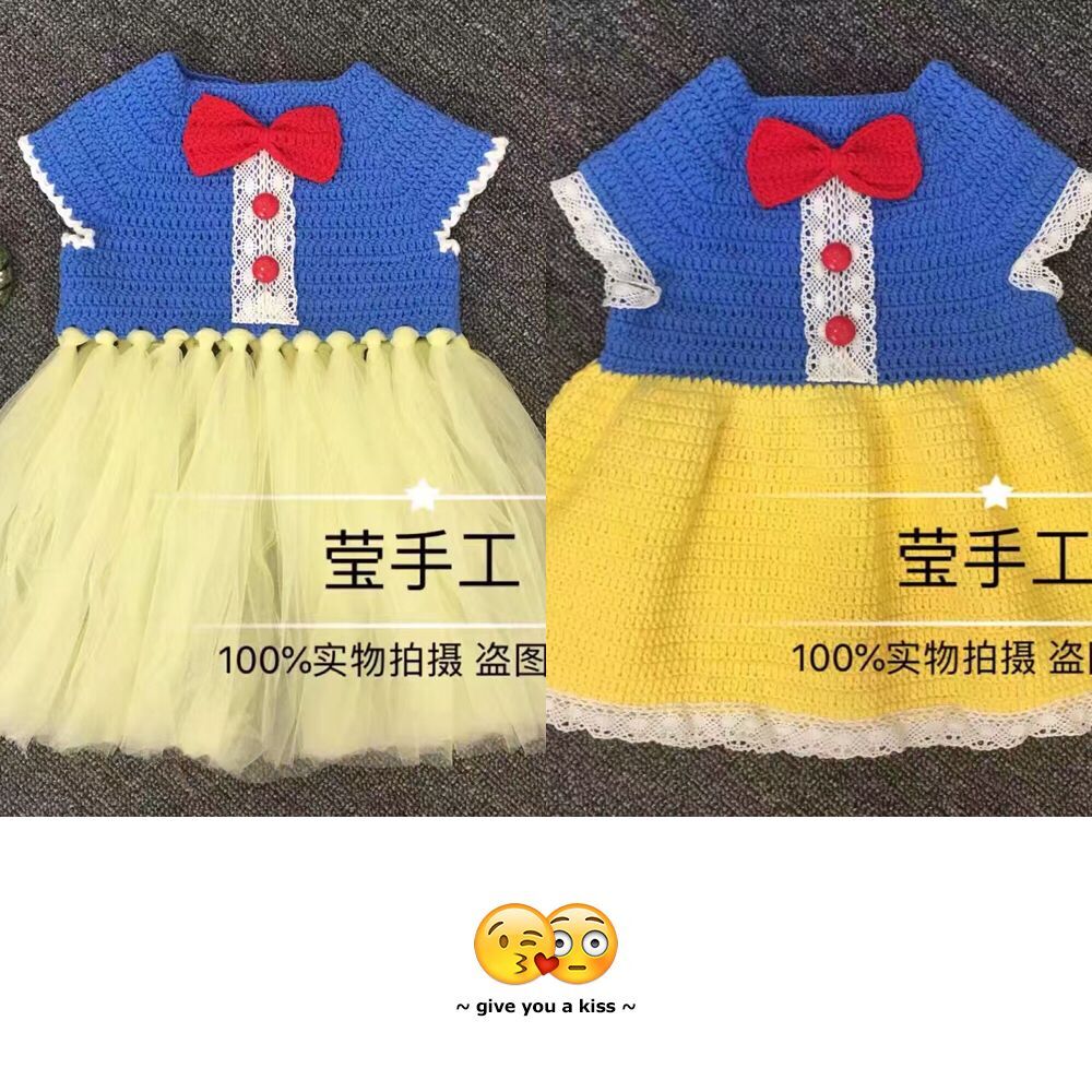 莹手工 钩针白雪公主裙 此款视频两个款式 材料包送视频 非成品|msdalam kategori Aksesori/Belt kulit/Hat/Muffler, kain pakaian, bulu - dari Buy2taobao.com untuk memberikan perkhidmatan ejen Taobao profesional membeli