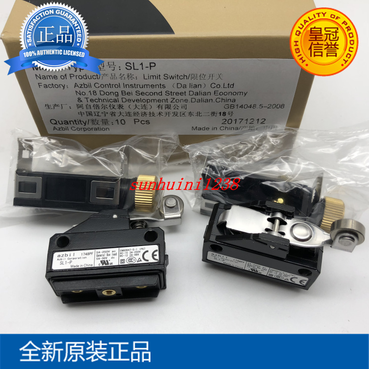 New original azbil Limit switch SL1-A SL1-P SL1-H SL1-D Only sell authenticin the 3C Digital Accessories, Electronic components market , Electronic component , Other components category - from Buy2taobao.com to provide professional Taobao agent buy service