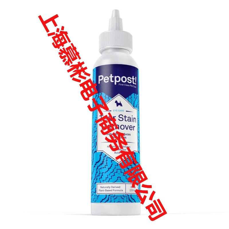Petpost | Tear Stain Remover for Dogs - Best Natural Eye Tr在类目 宠物/宠物食品及用品, 其它宠物, 其它宠物中 - 来自Buy2taobao.com提供专业的淘宝代购服务