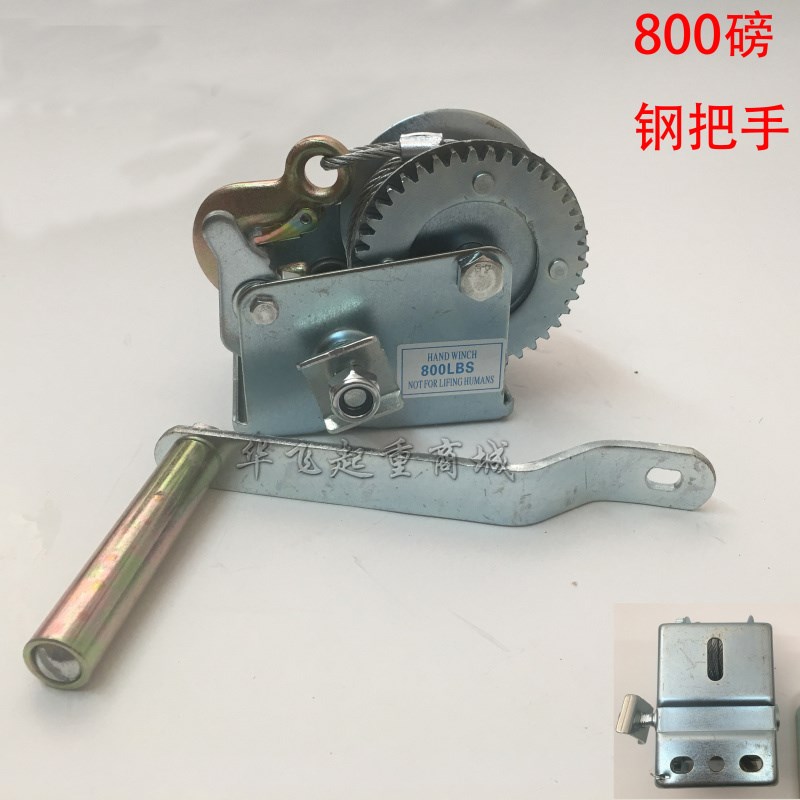 手摇绞盘 手动绞盘 手摇卷扬机 手摇绞车 600-3000磅绞盘/特价|ruв категории оборудование/инструменты, гидравлический/подъемный механизм, подъемный механизм, лебедка - от Buy2taobao.com для оказания профессиональной услуги покупки агента Taobao