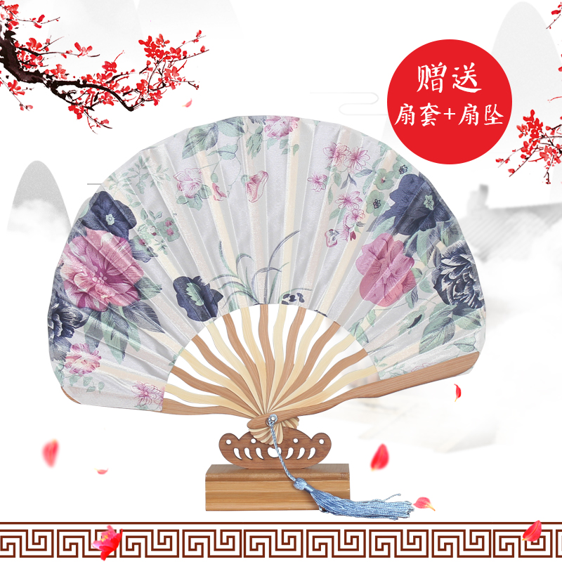 Antiquity silk Cloth fan Folding fan Chinese style Dance fan Ladies Fan Shell-shaped Small fanin the Home Daily , Fan/Mini Fan/Fitting/Ice pad/Ice stickers , Fan category - from Buy2taobao.com to provide professional Taobao agent buy service