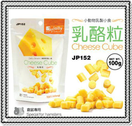 星寶都市寵物 蜜袋鼯最爱香甜可口无乳糖乳酪粒零食100g在类目 宠物/宠物食品及用品, 仓鼠类及其它小宠, 饲料/零食中 - 来自Buy2taobao.com提供专业的淘宝代购服务