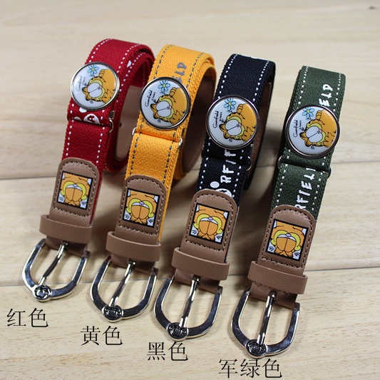 Clearance Korean Edition Child belt Belt children belt Boy girl baby belt Waist belt length Adjustablein the Children/Baby/Family fitted , Children's Accessories , Belt category - from Buy2taobao.com to provide professional Taobao agent buy service
