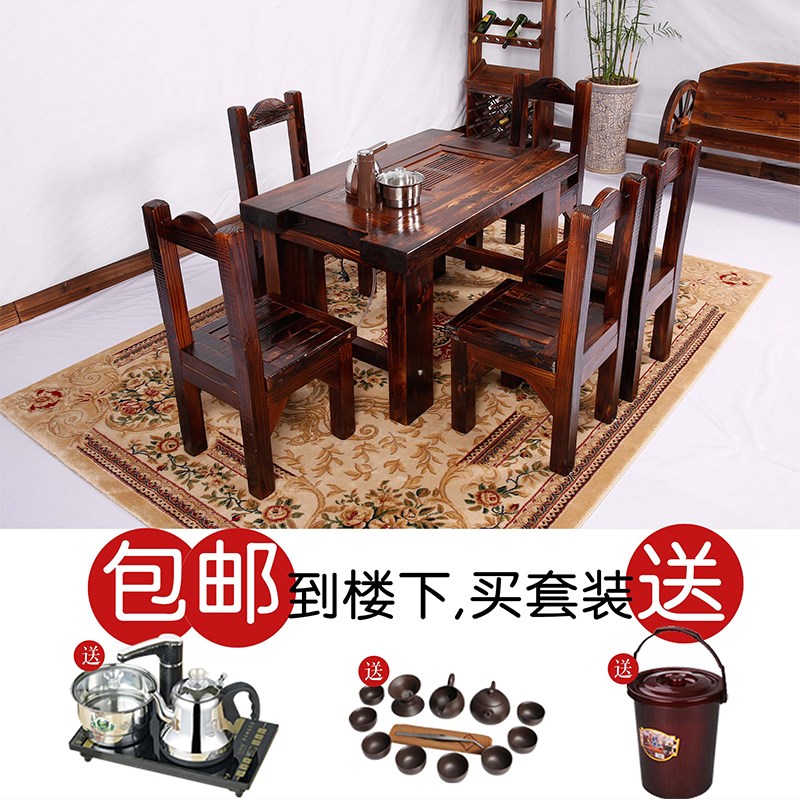 老船木茶桌特价做旧加厚茶几会客简约茶桌椅组合实木喝茶台凳包邮在类目 住宅家具, 几类, 茶几中 - 来自Buy2taobao.com提供专业的淘宝代购服务