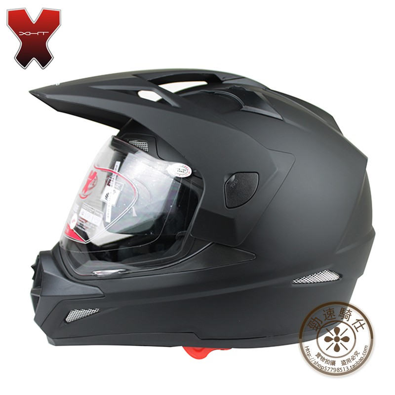 新款摩托车头盔 XHT SC-09-SV 双镜越野盔全盔公路越野两用男女款在类目 摩托车/装备/配件, 摩托车骑士装备, 摩托车头盔中 - 来自Buy2taobao.com提供专业的淘宝代购服务