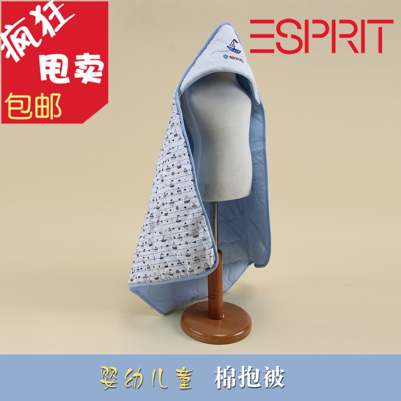 baby Bale Cuddle Newborn spring, summer, autumn and winter Sweat ventilation Blankets Bag blanketin the Diapers/Care/Feeding/Push lathe , Sleeping bag/Mat/Pillow/Bedding , Baby hold to be/Blankets category - from Buy2taobao.com to provide professional Taobao agent buy service