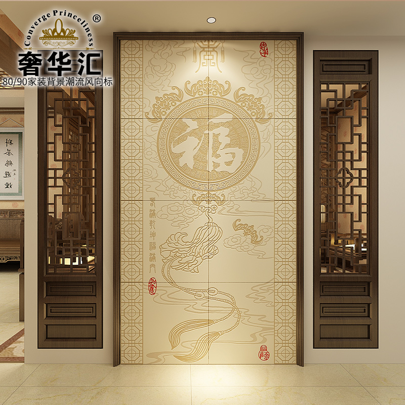 Luxury sinks Entrance Background wall ceramic tile Chinese style Blessing 3d Color carving a living room Corridor Aisle three-dimensional relief Within the wallin the Decoration main material , Ceramic tile , Antique brick (Including culture stone) category - from Buy2taobao.com to provide professional Taobao agent buy service