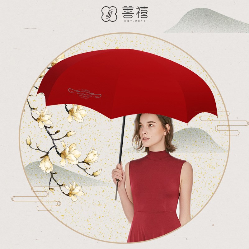 日本代购善禧艳势番之新青年【明日有语】雨伞套装情侣伞防晒情人在类目 居家日用, 伞/雨具/防雨/防潮, 伞中 - 来自Buy2taobao.com提供专业的淘宝代购服务