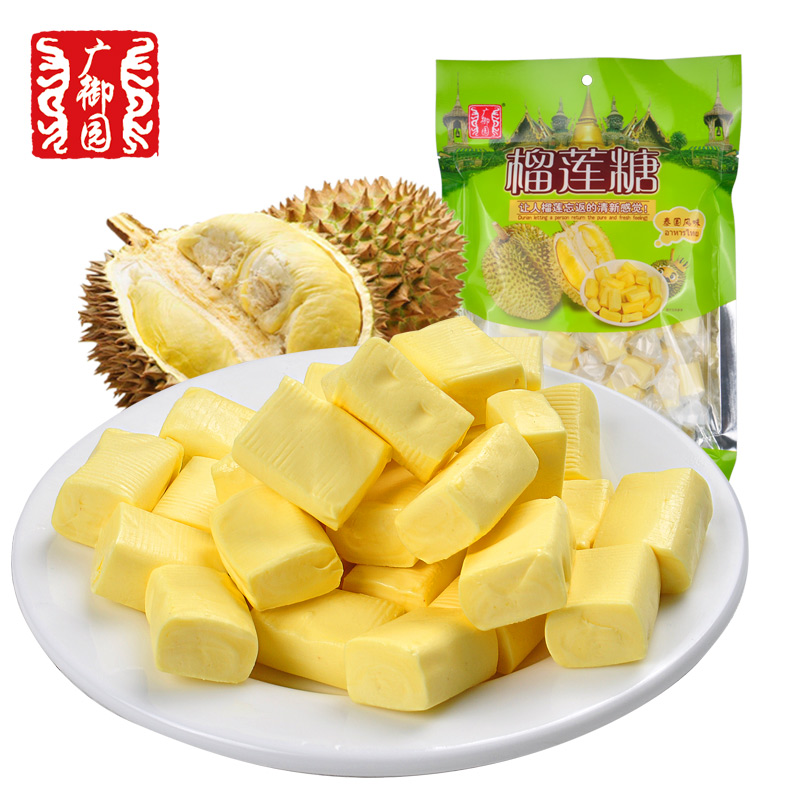 榴莲糖泰国风味280g*2包广御园硬糖果怀旧休闲零食小吃特浓水果糖|msdalam kategori makanan ringan/Nuts/Specialty, Gula-gula dan makanan ringan/Jelly/Pudding, gula-gula - dari Buy2taobao.com untuk memberikan perkhidmatan ejen Taobao profesional membeli