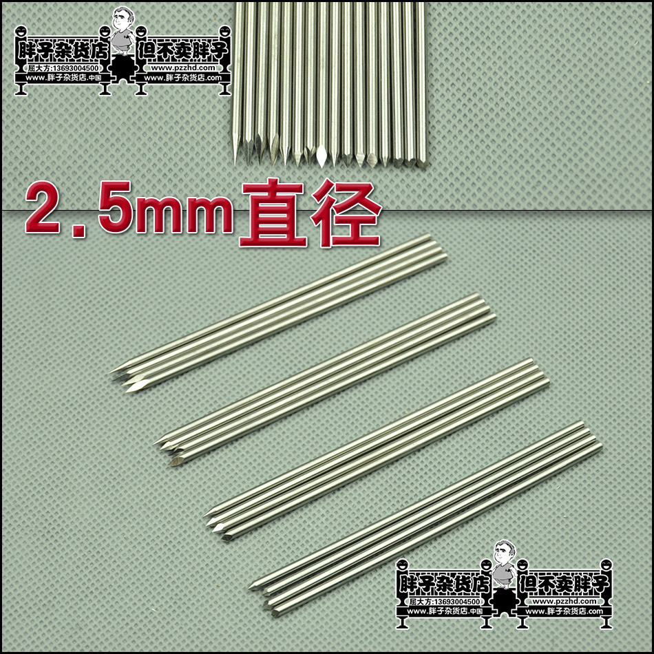 High-speed steel-Scriber -2.5*100mm carpentry Up reticle White Steel Crossed Stylusin the Hardware/Tool , Hand Tools , Scribing tools , Stylus category - from Buy2taobao.com to provide professional Taobao agent buy service