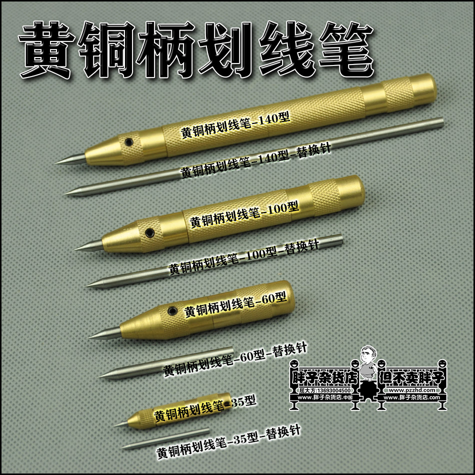 Copper handle Marking pen High-speed steel Scriber Pen strokes Woodworking scribe pen Needle pen Pen engraved linesin the Hardware/Tool , Hand Tools , Scribing tools , Stylus category - from Buy2taobao.com to provide professional Taobao agent buy service