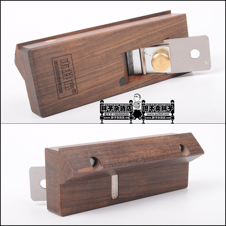 Kii party KE1003-055 45 degree 60 degree Angle plane Trimming Chamfer Planein the Hardware/Tool , Hand Tools , File,Plane , Wood planing category - from Buy2taobao.com to provide professional Taobao agent buy service
