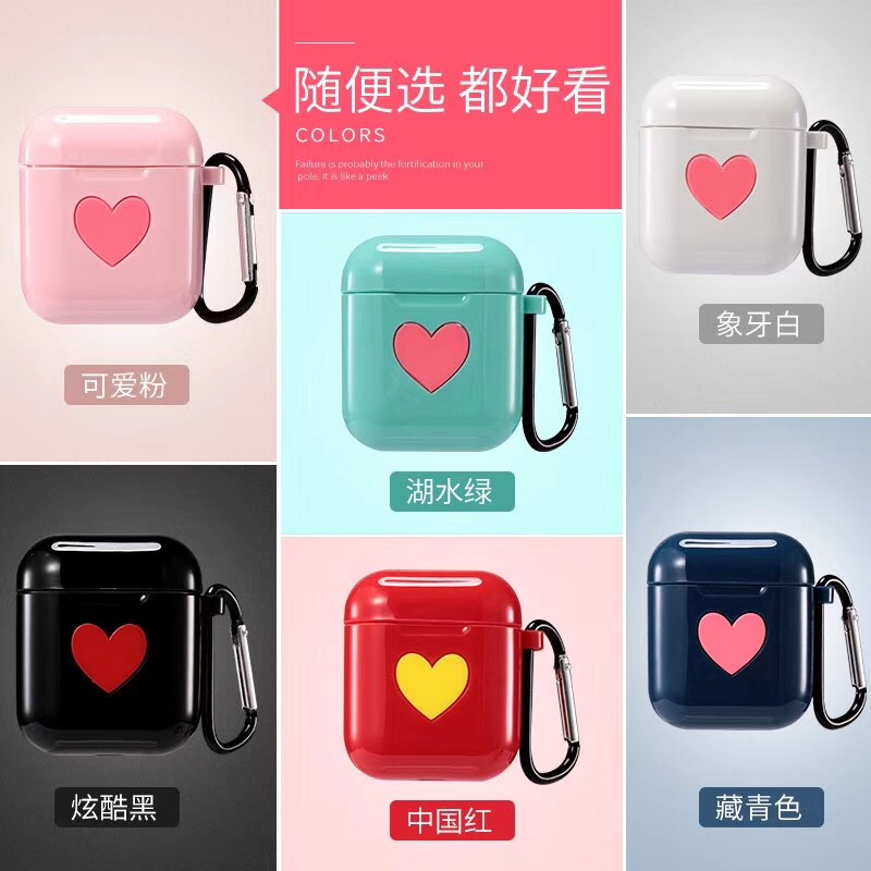 适用AirPods保护套苹果蓝牙无线耳机盒配件充电防尘塞防丢绳硅胶防摔壳收纳盒创意爱心小红书同款少女心硬壳|msdalam kategori Aksesori Digital 3C, MP3/Aksesori MP4, Aksesori fon kepala - dari Buy2taobao.com untuk memberikan perkhidmatan ejen Taobao profesional membeli