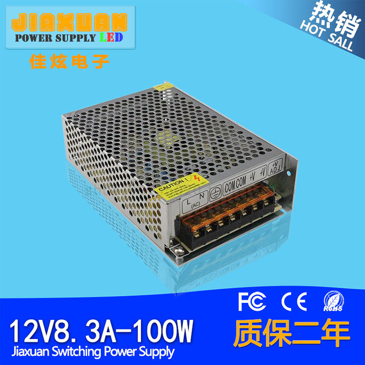 led Switching Mode Power Supply 12V transformer 220V turn 12V 8.3A 100w Small 10A Electronic Transformerin the Hardware/Tool , Transformer , Electronic Transformer category - from Buy2taobao.com to provide professional Taobao agent buy service