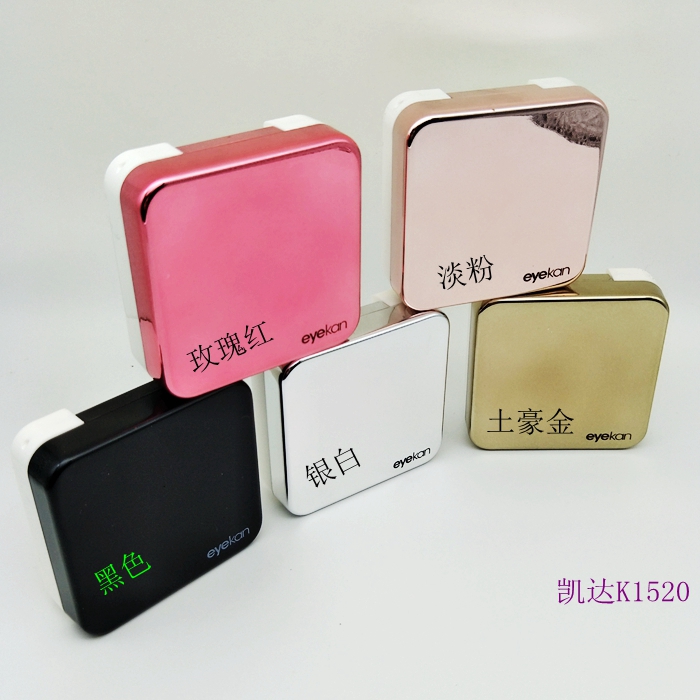 新款凱達隱形近視眼鏡盒韓版個性鏡面美瞳盒子護理伴侶盒簡約包郵在類目 ZIPPO/瑞士軍刀/眼鏡, 眼鏡配件、護理劑, 隱形眼鏡伴侶盒中 - 來自Buy2taobao.com提供專業的淘寶代購服務