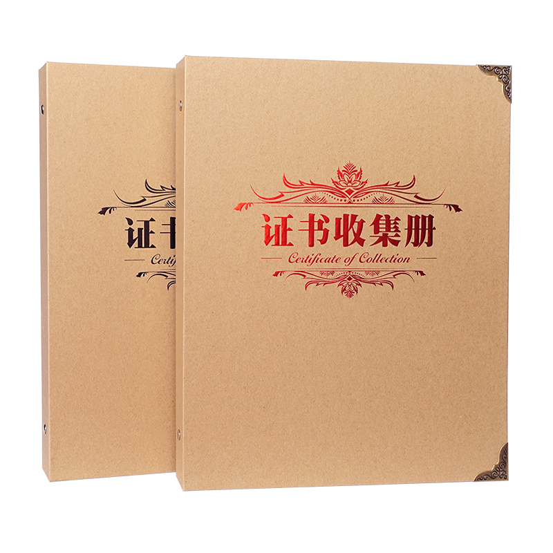 40页荣誉证书奖状收集册A4文件资料收纳本学生儿童作品收藏册画册|ruв категории электронный словарь/электрический бумажных книг/канцелярские принадлежности, получать/выставка товаров, Данные альбома - от Buy2taobao.com для оказания профессиональной услуги покупки агента Taobao