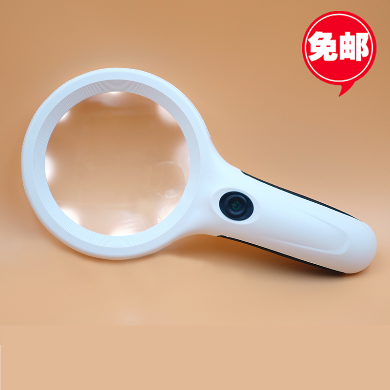 帶燈高清10倍手持老人閱讀放大鏡 20倍鑒別珠寶古玩放大鏡 包郵在類目 電子詞典/電紙書/文化用品, 繪圖測量用品, 放大鏡中 - 來自Buy2taobao.com提供專業的淘寶代購服務