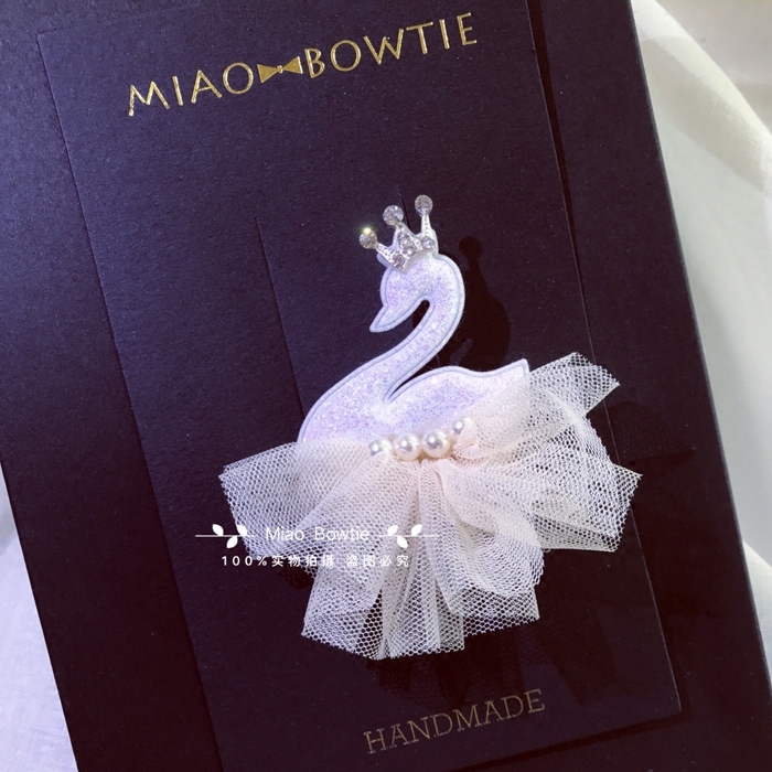 【MIAO BOWTIE】韩国进口独家手工定制优雅白天鹅发夹 售完无补在类目 童装/婴儿装/亲子装, 儿童配饰, 发饰中 - 来自Buy2taobao.com提供专业的淘宝代购服务