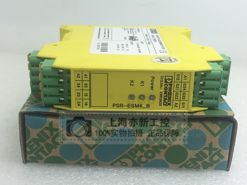 PSR-ESM4-B 菲尼克斯继电器 PSR-SCP-24UC/ESM4/3X1/1X2/B|ruв категории электронный/электрик, другие - от Buy2taobao.com для оказания профессиональной услуги покупки агента Taobao