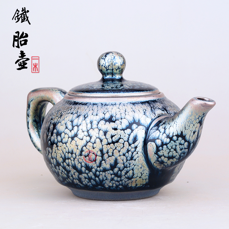 一木茶盏 建阳建盏 油滴天目茶壶 正宗铁胎泡茶壶大容量【精品】在类目 餐饮具, 茶具, 茶壶中 - 来自Buy2taobao.com提供专业的淘宝代购服务