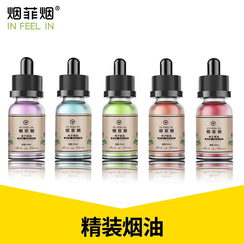 Electronics Tobacco oil quality goods Smoke Quit smoking steam new pattern Smoke Mint fruit Jervis Liquid smokein the ZIPPO/Swiss Army Knife/Glasses , Smoking , Smoking cessation products category - from Buy2taobao.com to provide professional Taobao agent buy service