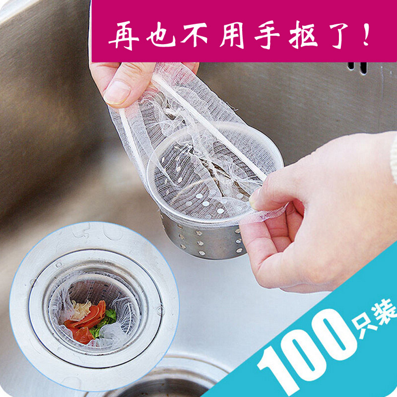一网打尽防瘀堵 厨房洗碗池/洗菜盆/水槽过滤网 冬天防冻防裂护手|msdalam kategori keluarga memasang ibu, dapur, aksesori sink, bakul longkang - dari Buy2taobao.com untuk memberikan perkhidmatan ejen Taobao profesional membeli