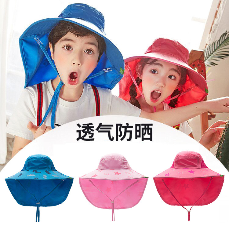 宝宝帽子透气遮阳帽男童防晒帽薄款儿童渔夫帽女孩盆帽夏季超萌在类目 服饰配件/皮带/帽子/围巾, 帽子中 - 来自Buy2taobao.com提供专业的淘宝代购服务