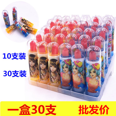 一盒30支包邮口红糖儿童创意卡通造型糖果水果味零食唇膏糖批发